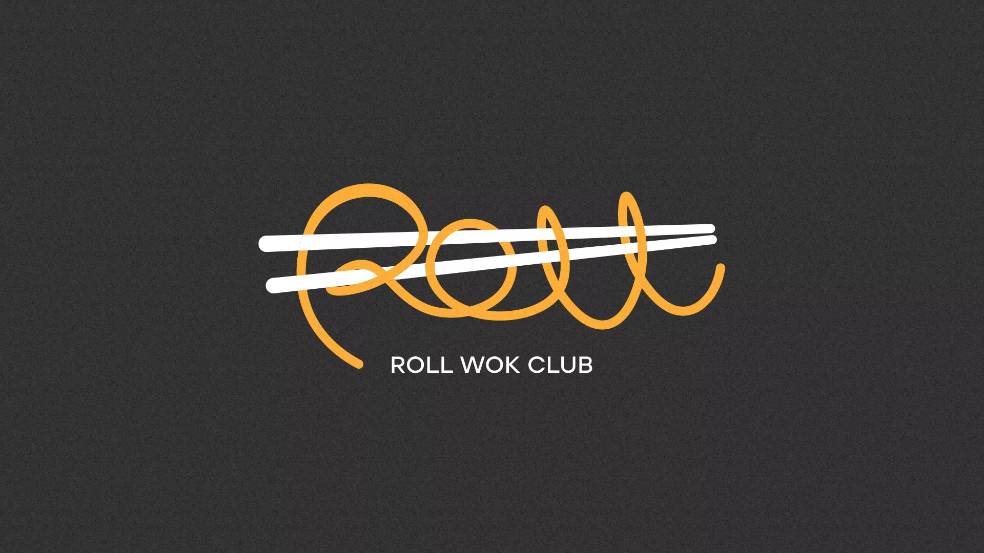 Создание дизайна листовок суши-бара «Roll Wok Club» в Симе